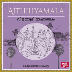 Cover Vijayadri Mahathmyam (MP3-Download)