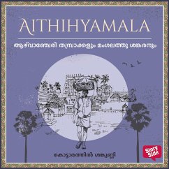 Cover Azhuvanchery Thampraakkalum Mangalathhtu Shankaranum (MP3-Download)