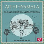 Kaipuzha Rajniyum Pulinkunnu Desavum (MP3-Download)