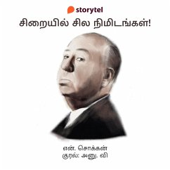 Sirayil Sila Nimidangal (MP3-Download) - Chokkan, N.