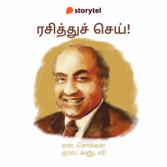 Rasithu Sei! (MP3-Download) - Chokkan, N.