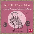 Chempakassery Rajavum Meppathoor Bhattathiriyum (MP3-Download)