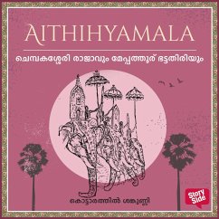 Cover Chempakassery Rajavum Meppathoor Bhattathiriyum (MP3-Download)