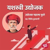 Udyojak Mahatma Phule (MP3-Download)