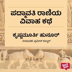 Padmavathi Raniya vivha kathe (MP3-Download) - Hunoor, Krishnamurthy