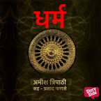 Dharma (MP3-Download)