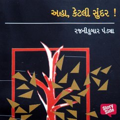Cover Aha, Ketli Sundar (MP3-Download)