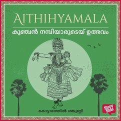 Cover Kunchan Nambiaarudaey Ulbhavam (MP3-Download)