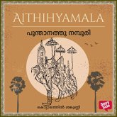 Poonthanathu Namboori (MP3-Download)