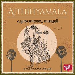 Cover Poonthanathu Namboori (MP3-Download)