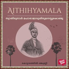 Cover Swathirunal Maharajavuthirumanassukondu (MP3-Download)