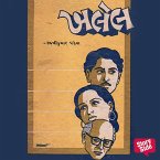 Khalel (MP3-Download)