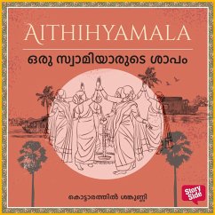 Cover Oru Swamiyaarude Shapam (MP3-Download)