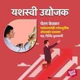 Paryavaransnehi Ganeshmurtincha Online Vyavsay (MP3-Download) Paryavaransnehi Ganeshmurtincha Online Vyavsay (MP3-Download)