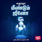 Meendum Jeeno (MP3-Download)