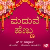 Maduve Hennu (MP3-Download) Maduve Hennu (MP3-Download)