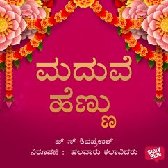 Cover Maduve Hennu (MP3-Download)