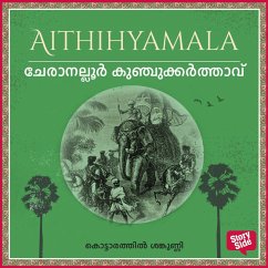 Cover Cheranalloor Kunchukarthavu (MP3-Download)