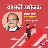 Sabaki Pasand Nirma (MP3-Download)