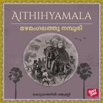 Mazhamangalathu Namboori (MP3-Download)