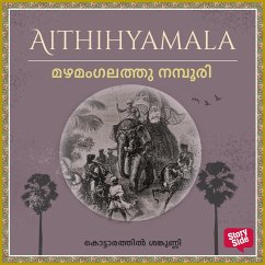 Cover Mazhamangalathu Namboori (MP3-Download)