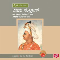 Tippu Sultan (MP3-Download) - Pasha, M. Abdul Rehman
