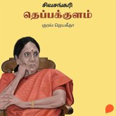 Theppakkulam (MP3-Download)