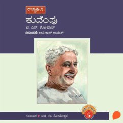 Kuvempu (MP3-Download) - Gopal, T S