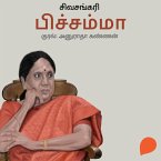 Pichamma (MP3-Download)