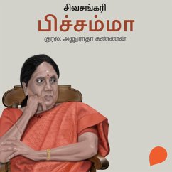 Pichamma (MP3-Download) - Sivasankari