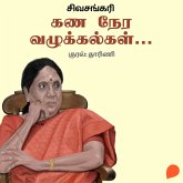 Kana Nera Vazhukkalgal (MP3-Download)