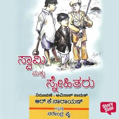 Swami Mattu Snehitaru (MP3-Download) - R.K.Narayan