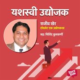 Toilet Ek Udyogkatha (MP3-Download)