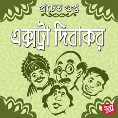 Extra Dibakar (MP3-Download) - Gupta, Pracheta