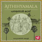 Panayanarkavu (MP3-Download)