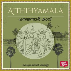 Panayanarkavu (MP3-Download) - Sankunni, Kottarathil