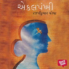Cover Ekalpankhi (MP3-Download)