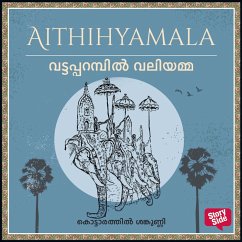 Cover Vattapparampil Valiyamma (MP3-Download)
