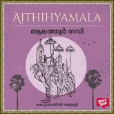 Alathur Nampi (MP3-Download)