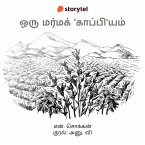 Oru Marma 'Kappi'yam (MP3-Download)