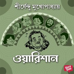 Warishan (MP3-Download) - Mukhopadhaye, Shirshendu