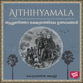 Thripoonithara Kshethraththile Ulsavangal (MP3-Download)