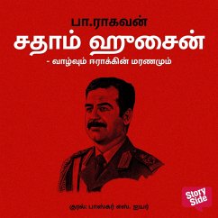 Cover Sadham Hussain Vazhvum Iraqin Maranamum (MP3-Download)