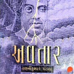 Cover Avtaar (MP3-Download)