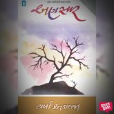 Ansar (MP3-Download) Ansar (MP3-Download)