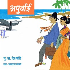 Apurvai (MP3-Download) Cover Apurvai (MP3-Download)