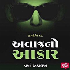 Cover Avaajno Aakar (MP3-Download)