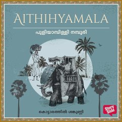 Cover Puliyaampilly Namboori (MP3-Download)