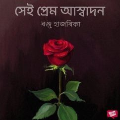 Cover Xei prem aswadon (MP3-Download)