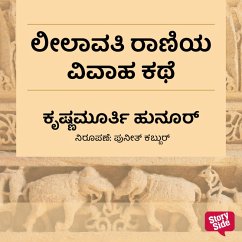 Leelavathi raniya vivha kathe (MP3-Download) - Hunoor, Krishnamurthy